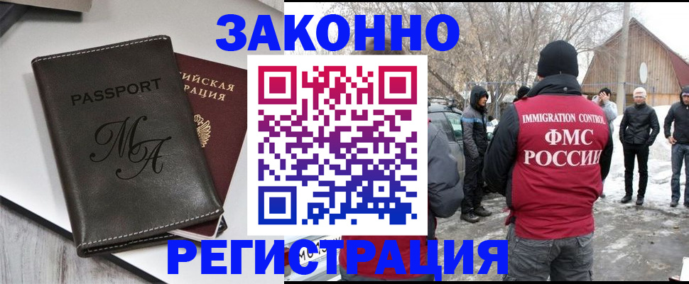 форма 3 в Аше